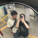 영화야채 | [한 주일상] 스릴러 영화 눈동자 관람 후기 (Feat. 등촌샤브칼국수 식사)