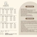 테일러퍼피 이미지