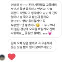 디엠 이미지