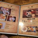 모모일식 이미지