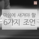 국민제이