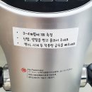 원미도서관 이미지