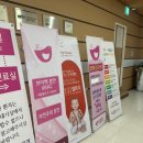 조은맘산부인과의원 이미지