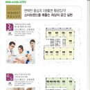 코끼리상가 이미지