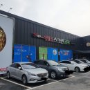 위너 스크린 골프장 이미지