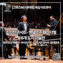 이민영여행미식연구소
