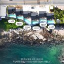 호텔비움 | 경주 포항 부산 근교 한옥 독채 풀빌라 울산호텔비움 후기 온수풀 바베큐