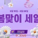 에픽홈 이미지