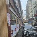 신사골감자탕 - 성남시 분당구 야탑로105번길 11 | 신사골감자탕