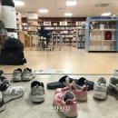 해오름작은도서관 이미지