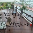 배꼽시계 이미지