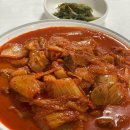 전원식당 - 대덕구 | 전원식당