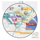 호반1차공인중개사사무소 이미지