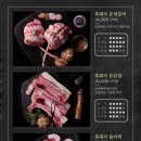 제주옥탑 이미지