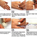 손가락공방