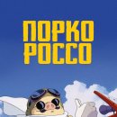 낭만돼지 이미지