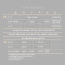 기리요가 스튜디오 이미지