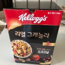 11590-나23 | 7/2 코스트코 후기