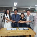 황정리세계무술총연합회 이미지