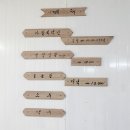함밥집 - 의왕시 | 함밥집