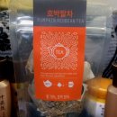 이마트에브리데이 분당정자점 이미지