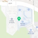 분당도서관.계원예고.계원예술중학교 이미지