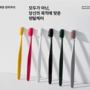 도브투래빗