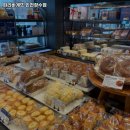 파리바게뜨(인천장수점) 이미지