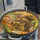 다옴순대국감자탕 군자점 이미지