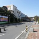 포항마트