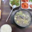 호텔투어 인천공항 호텔&스위트 이미지
