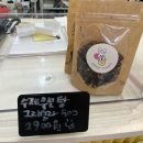 향남2지구 키토김밥 내돈내산 후기 :)