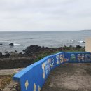 태신해안로 이미지