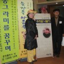 우리말 나들이 이미지