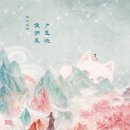 청운1 이미지