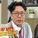 황보가 이미지