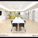 서울케어링하우스 | 강동구 프리미엄 요양원 서울케어링하우스 도심 속 안락한 실버 라이프