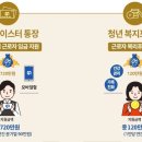 올포인트주 이미지