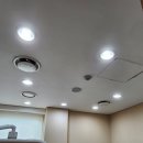 어썸피부과의원 | 상가 병원 실링팬설치 후기] 서대문구 창천동 연세스타피부과 루씨에어실링팬설치 후기 실링팬조명인테리어