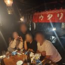 씨유인덕원점 | 7월 여름 삿포로 3박4일 가족 여행 - 1일차(이온ATM 환전과 신치토세공항에서 삿포로역)