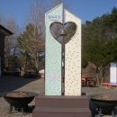 DMZ평화의길 평화쉼터 | DMZ 평화의 길 33코스 : 건봉사~송강쉼터~이승만대통령별장~대진항~통일안보공원