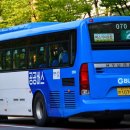 송부동 행정복지센터 이미지