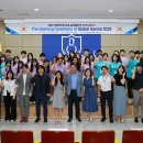 한마므로 이미지