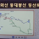 선호목장 이미지