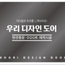 어양주공5 이미지