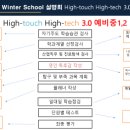 영인학원 이미지