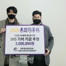 야마엔터테인먼트