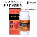 (주)한미양행 이미지