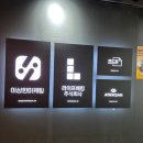 한 걸음 더 | 노마케터스 월100 블로그 챌린지 노블챌 한 걸음 더 나아가기