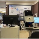 진안과의원 이미지